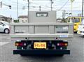 2026 Mitsubishi Fuso Canter