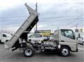 2026 Mitsubishi Fuso Canter