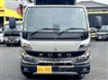 2026 Mitsubishi Fuso Canter