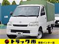 2017 Toyota Liteace Truck