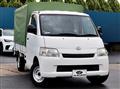 2017 Toyota Liteace Truck