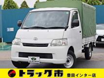 2017 Toyota Liteace Truck