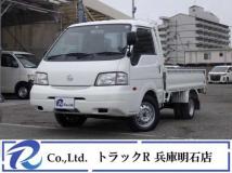 2012 Nissan Vanette Truck