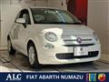 2020 Fiat 500