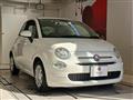 2020 Fiat 500
