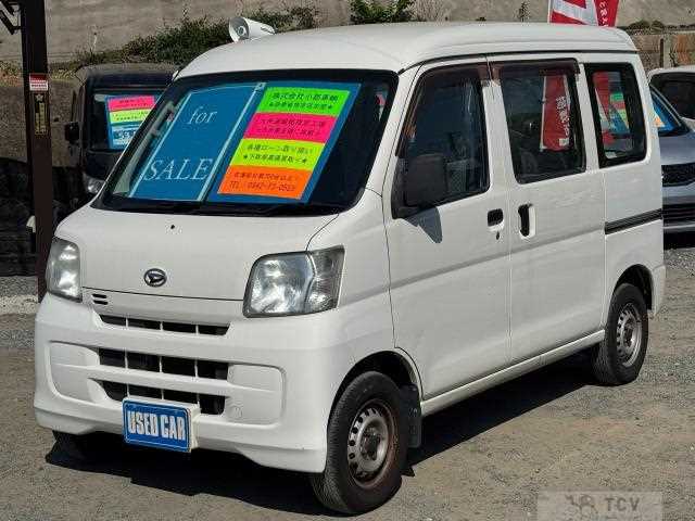 2017 Daihatsu Hijet Cargo