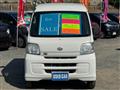 2017 Daihatsu Hijet Cargo