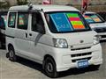 2017 Daihatsu Hijet Cargo