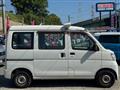 2017 Daihatsu Hijet Cargo