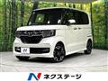 2017 Honda N BOX