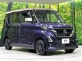 2020 Nissan ROOX