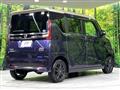 2020 Nissan ROOX