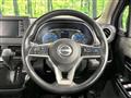 2024 Nissan Nissan Others