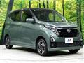 2024 Nissan Nissan Others