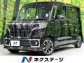2021 Suzuki Suzuki Others