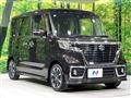2021 Suzuki Suzuki Others