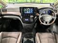 2022 Nissan Elgrand