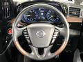 2022 Nissan Elgrand
