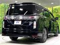 2022 Nissan Elgrand