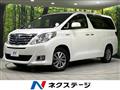 2012 Toyota Alphard Hybrid