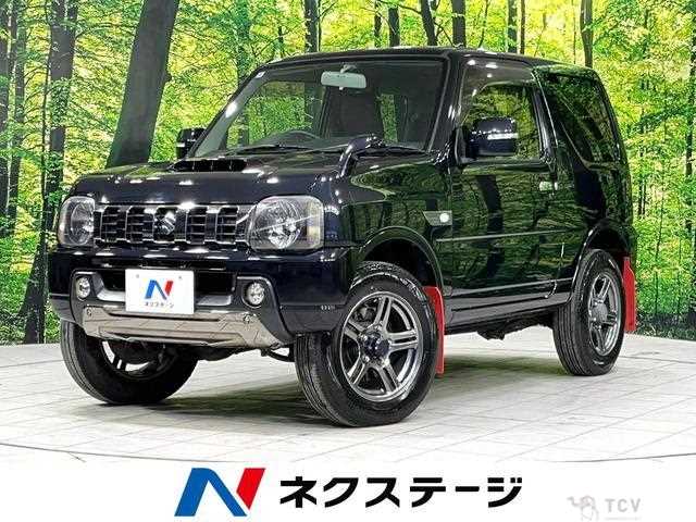 2017 Suzuki Jimny
