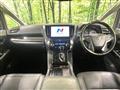 2020 Toyota Vellfire