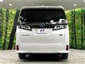 2020 Toyota Vellfire