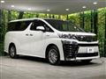 2020 Toyota Vellfire