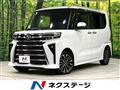 2022 Daihatsu Tanto