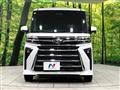 2022 Daihatsu Tanto