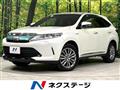 2018 Toyota Harrier Hybrid