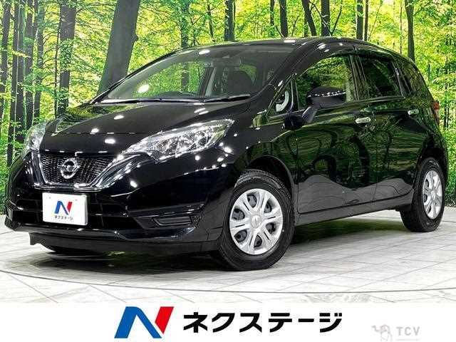 2017 Nissan Note