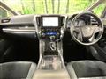2020 Toyota Vellfire