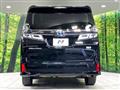 2020 Toyota Vellfire