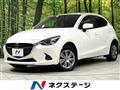 2017 Mazda Demio