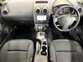 2013 Nissan Dualis