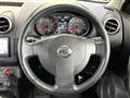 2013 Nissan Dualis