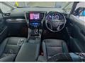 2020 Toyota Vellfire