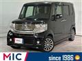 2014 Honda N BOX