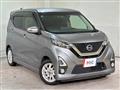 2019 Nissan Nissan Others