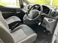2020 Nissan NV200 VANETTE