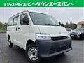 2020 Toyota Townace Van