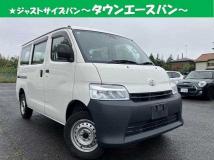 2020 Toyota Townace Van