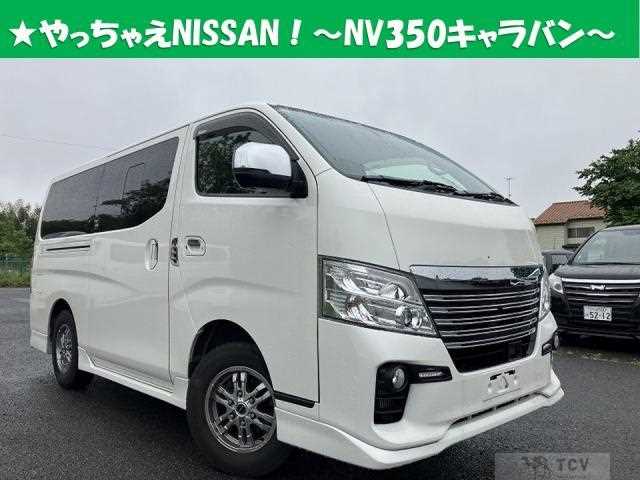 2021 Nissan Nissan Others