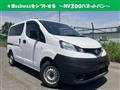 2020 Nissan NV200 VANETTE