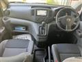 2020 Nissan NV200 VANETTE