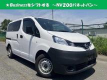 2020 Nissan NV200 VANETTE