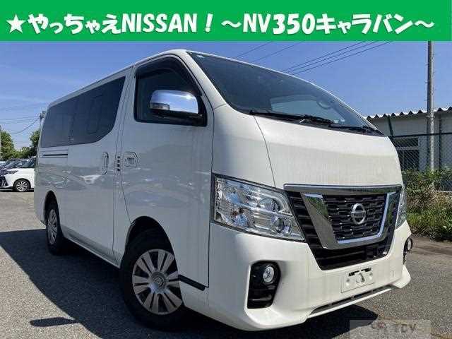 2020 Nissan Nissan Others