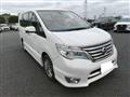 2014 Nissan Serena