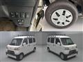 2020 Daihatsu Hijet Cargo